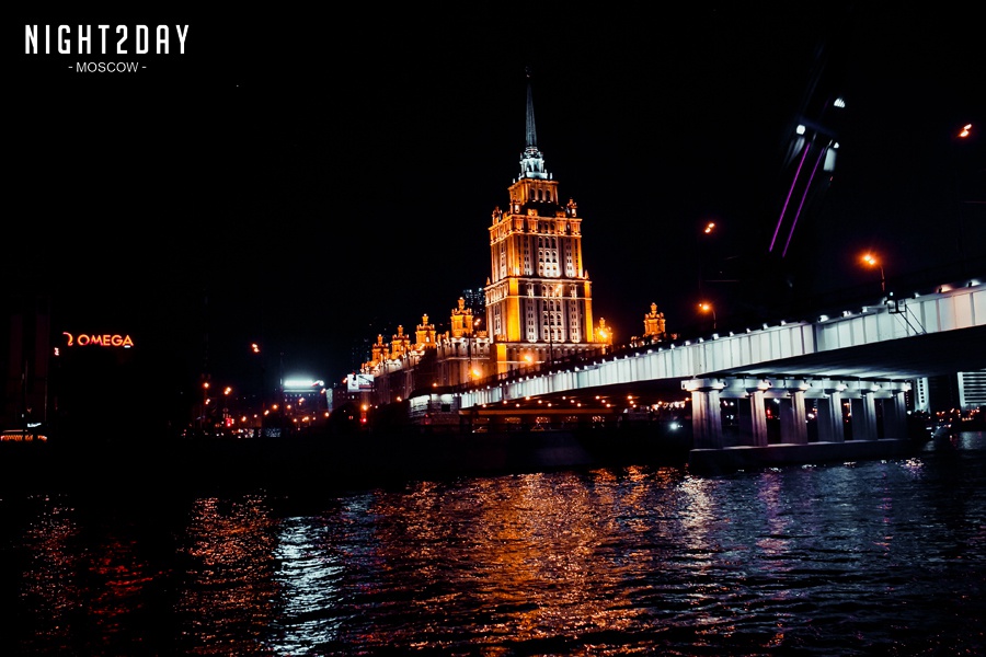 Певица Атмосфера - Ольга Бутусова: Megapolis Time