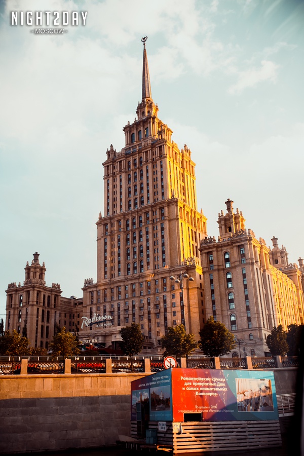Певица Атмосфера - Ольга Бутусова: Megapolis Time